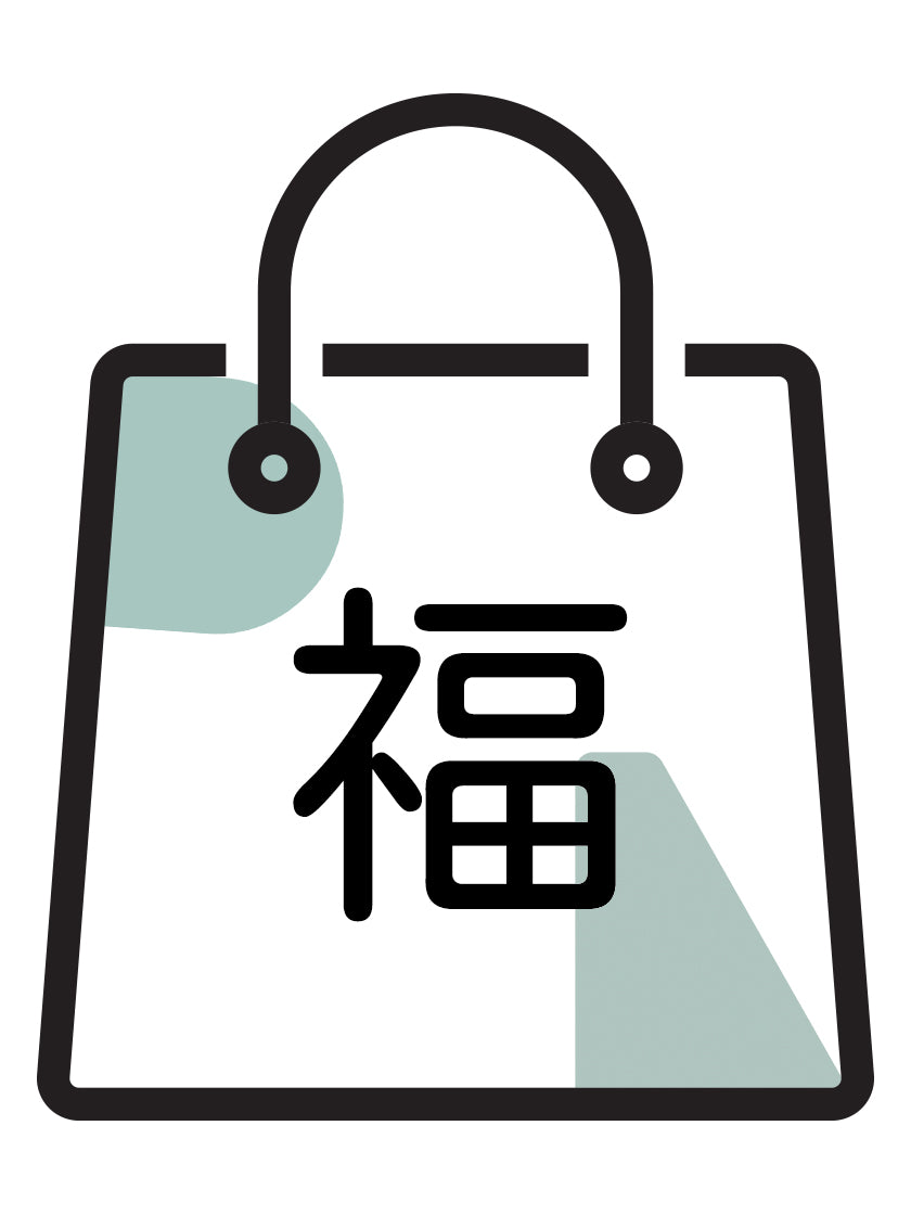 福袋:モノクロポスターのセット