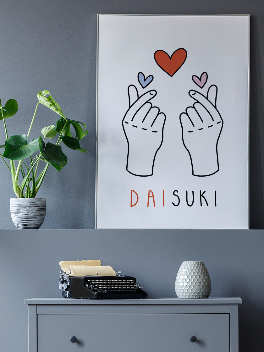 Daisuki - 大好き ポスター