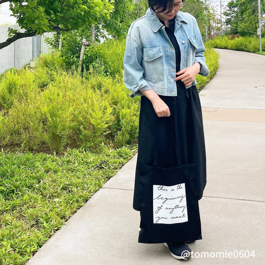 This Is The Beginning Tote Bag -  ここから始まるトートバッグ