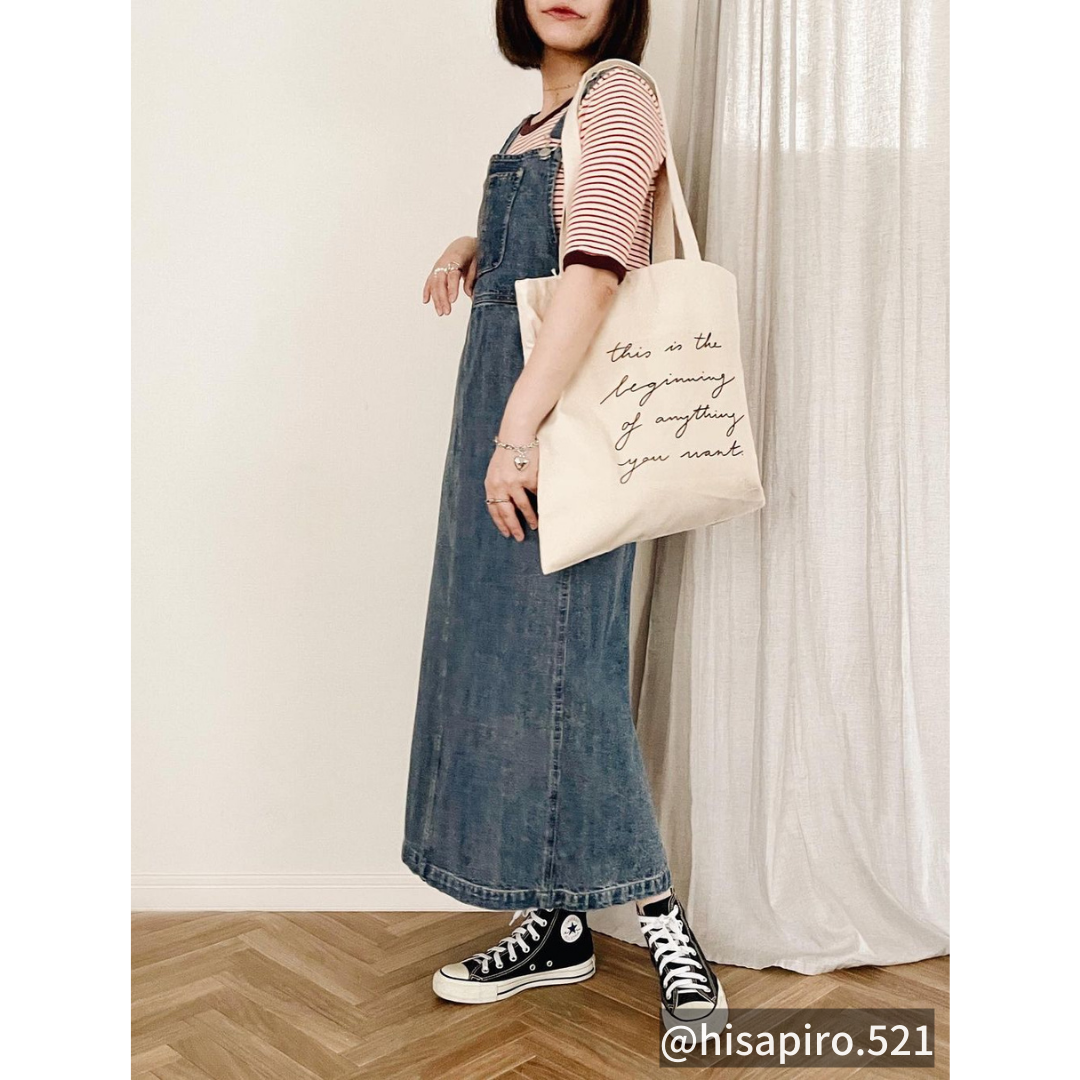 This Is The Beginning Tote Bag -  ここから始まるトートバッグ