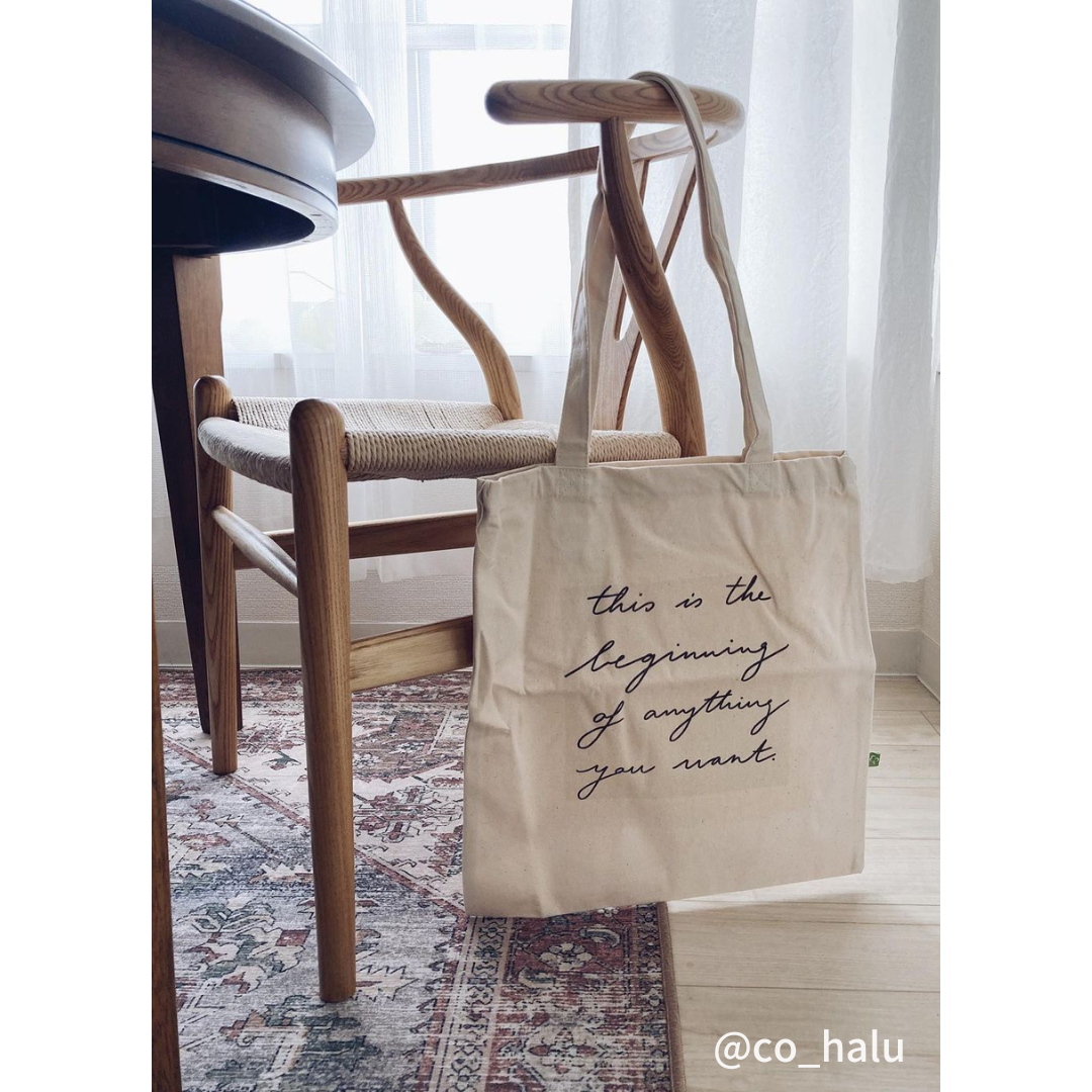 This Is The Beginning Tote Bag -  ここから始まるトートバッグ