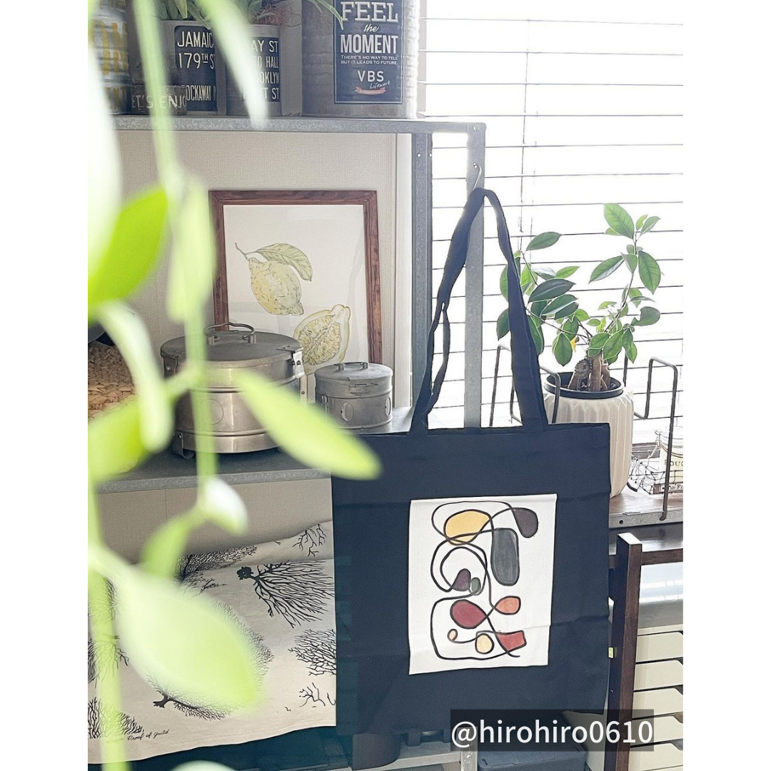 Finding My Way Tote Bag -  私の進む道トートバッグ