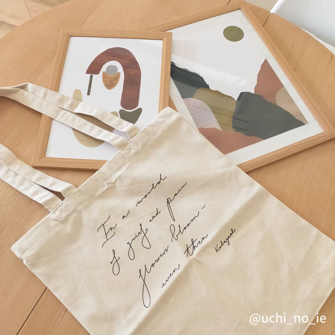 Flower Haiku Tote Bag -  花俳句トートバッグ