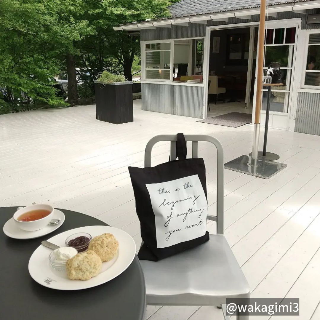 This Is The Beginning Tote Bag -  ここから始まるトートバッグ