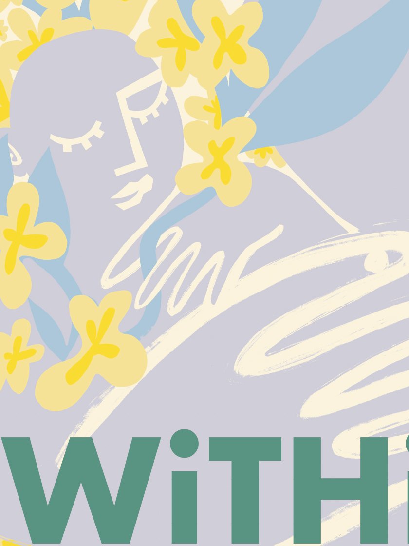 I am within - 内なる私 Sissel x Sille x Project Nord
