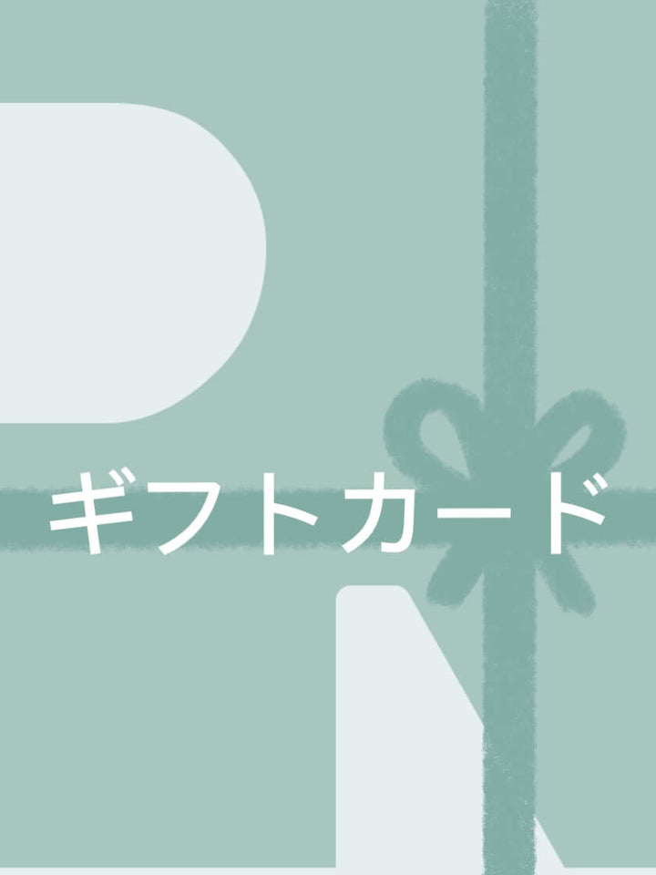 ギフトカード