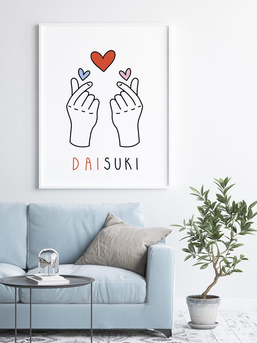 Daisuki - 大好き ポスター