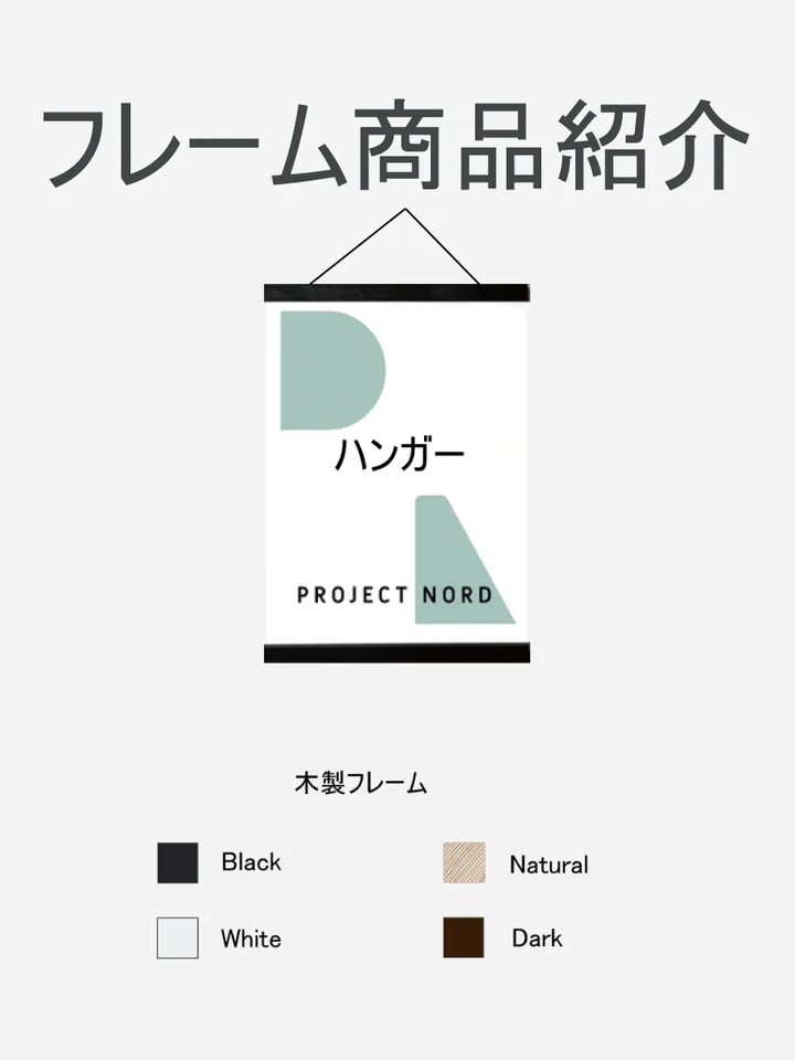 Flower Haiku - 花俳句 ポスター