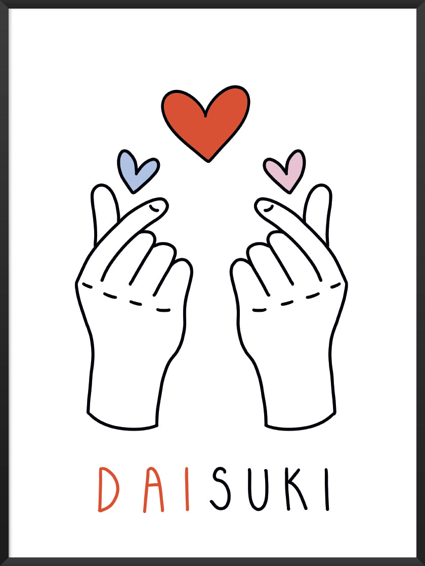 Daisuki - 大好き ポスター