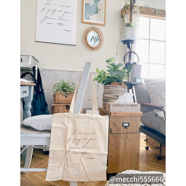 Flower Haiku Tote Bag -  花俳句トートバッグ